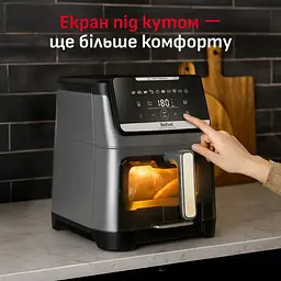 Мультипіч Tefal Easy Fry Silence XXL EY846HE0 - мініатюра 5