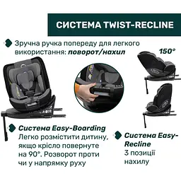 Автокрісло Chicco EverOne i-Size сіре (87148.73) - мініатюра 4