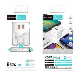 Адаптер мережевий KONI Strong KS74 (M) набір із кабелем мікро 2USB 2.4A
