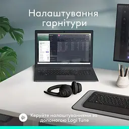 Bluetooth-гарнітура бездротова накладна Logitech Zone 300 Wireless (981-001407) чорна - мініатюра 8