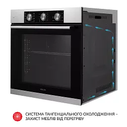 Духова шафа електрична Weilor FPO6F8BI - мініатюра 9