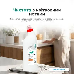 Засіб для миття туалету DeLaMark Жасмин та апельсинова квітка 1 л (4820152333759) - мініатюра 2