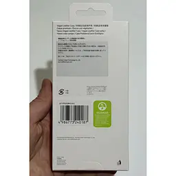 Оригінальний шкіряний чохол Samsung Vegan Leather Case для Samsung Galaxy S24 Ultra Dark Violet GP-FPS928HCAVW SM-S928 - мініатюра 3