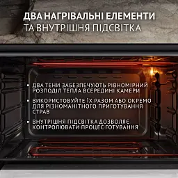 Електрична піч Perfelli CLASSIC 48 BLACK - мініатюра 4