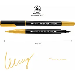 Маркер акварельний Santi Brush Pen SW-02 жовтий двосторонній 6 шт. (391002) - мініатюра 2