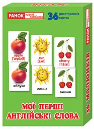 Дитячі розвиваючі картки для вивчення англ. мови 13106079У, 36 карток