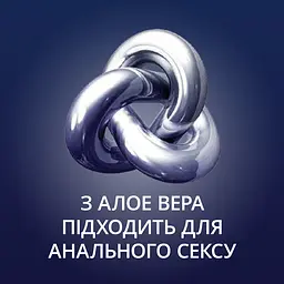Інтимний гель-змазка Contex Strong (лубрикант), 100 мл (8159540) - мініатюра 2
