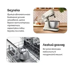 Кухонна машина Tefal QB140AF0 (тістоміс) - мініатюра 7