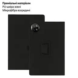 Чохол до планшета BeCover Slimbook Blackview Tab 20 10.1" Black (715121) - мініатюра 4