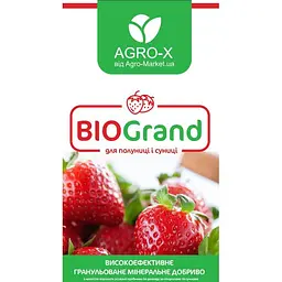 Гранульоване мінеральне добриво Agro-x BIOGrand БІОГранд для полуниці та суниці 1 кг (47922) - мініатюра 2