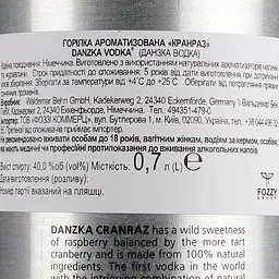 Горілка Danzka Cranraz, 40%, 0,7 л (692792) - мініатюра 3