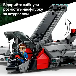 Конструктор LEGO Super Heroes Marvel Месники: Судний день Квінджет 433 ел. (76347) - мініатюра 13