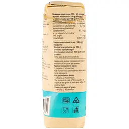 Крупа манна Art Foods 700 г - мініатюра 3