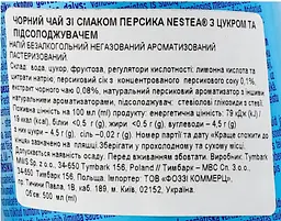 Чай холодний Nestea персик 0.5 л - мініатюра 5
