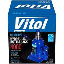Домкрат гідравлічний телескопічний Vitol 4т 2-циліндричний 160-390 мм 6.4 кг (DB-40002C) - мініатюра 7