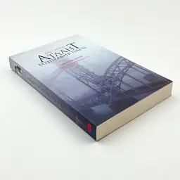 Атлант розправив плечі: Несуперечність - Айн Ренд | Наш Формат, книга українською, нова, м'яка - мініатюра 3