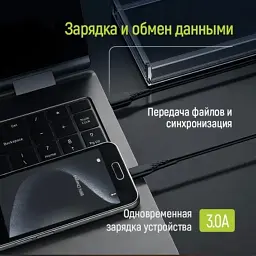 Дата кабель USB 2.0 AM to Micro 5P 1.0m 3A textured PVC black ColorWay (CW-CBUM094-BK) - мініатюра 10