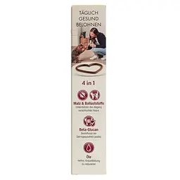 Уцінка. Malt-soft Gimcat Extra Паста для виведення шерсті та поліпшення моторики шлунка 50 г (G-407364/417929) - мініатюра 5