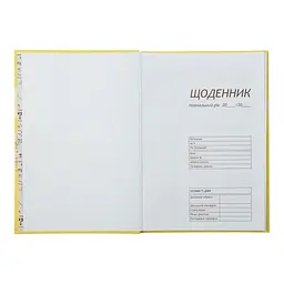 Щоденник шкільний ZiBi Kids Line Night Horse В5, 40 арк. (ZB.13765-01) - мініатюра 3