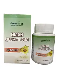 Дієтична добавка GreenSet Оман 60 капсул - мініатюра 2