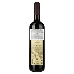 Вино Plantaze Vranac, червоне, сухе, 13%, 0,75 л - мініатюра 2