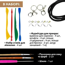Творчий набір для виготовлення прикрас Котик PG-001A із полімерної глини - мініатюра 3