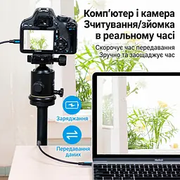 Кабель Vention COWBH USB-C - Mini-USB 2 м чорний (COWBH) - мініатюра 11