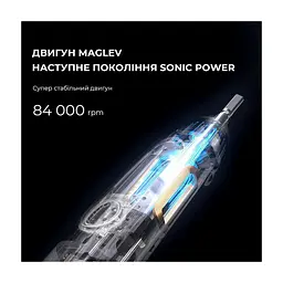 Электрическая зубная щетка Oclean X Plus Pro Digital Blue (6970810556186) - миниатюра 7