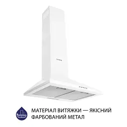 Витяжка купольна Minola HK 5614 WH 1000 LED - мініатюра 2