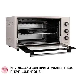 Електропіч Perfelli CLASSIC 48 IVORY - мініатюра 8