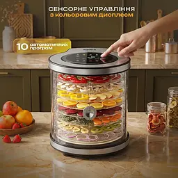 Сушіння для овочів та фруктів Sumato SU-04FD01 - мініатюра 8
