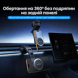 ТЕСТ Магнітний автомобільний тримач телефона Vention основа-присоска для панелі приладів або лобового скла утримання до 18 Н магнітне кільце в комплекті незалежне обертання головки 360° 6-осьова амортизація регульовані висота й кут кульовий шарнір кріплення/зняття однією рукою з чохлом і без нього без перекриття вентиляції силіконова накладка для захисту від подряпин сірий та чорний (KSQH0) - мініатюра 12