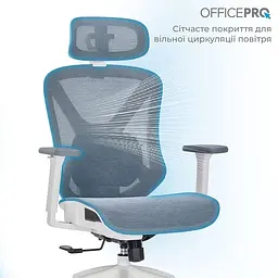 Крісло офісне Officepro Atlas OC630-W-DG-DG White/Dark Gray (OC630-W-DG-DG) - мініатюра 9