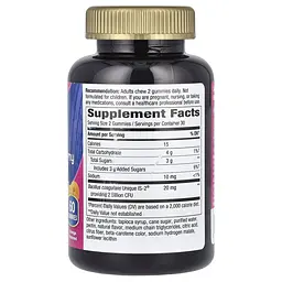 Пробіотик Nature's Way Probiotic Women's 3в1 Gummy, 60 желейок для жінок - мініатюра 2