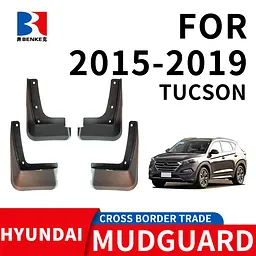 Бризковики для Hyundai Tucson (TL) 2015-2021 Комплект 4 шт - мініатюра 2