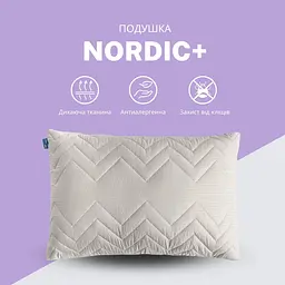 Подушка Ideia NORDIC COMFORT+ 50х70 см чохол зі стібкою та блискавкою (8-34694*002) - мініатюра 2