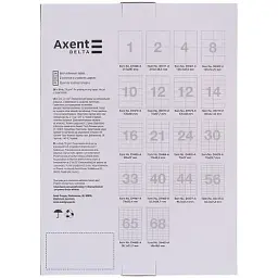 Етикетка самоклеюча Axent 70x25,4 (33 на листі) с/кл (100 листів) (D4467-A) - мініатюра 2