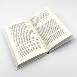 Розбите дзеркало - Андрій Кокотюха | Клуб Сімейного Дозвілля, книга українською, нова, тверда - мініатюра 3
