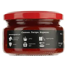 Соус Вогняр Борзий чилієць, гострий, 250 г (783469) - мініатюра 3