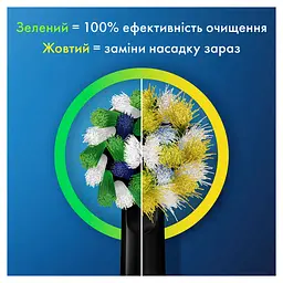 Уцінка. Електрична зубна щітка Oral-B Vitality Pro Protect X Clean чорна - мініатюра 6