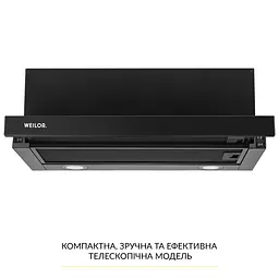 Витяжка телескопічна WEILOR WT 65 FBL - мініатюра 2
