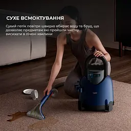 Миючий пилосос для килимів та тканин Deerma DEM-BY200 - мініатюра 5