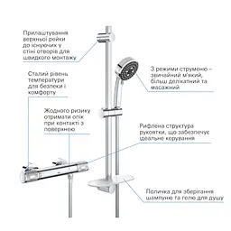 Термостат для душу з душовим гарнітуром Grohe QuickFix Precision Feel 34791000 Хром - мініатюра 6