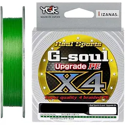 Шнур YGK G-Soul X4 Upgrade 200 m #0.3/6lb (1013-5545.00.98)