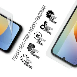 Плівка захисна Armorstandart hydrogel Xiaomi Redmi A7 Pro 4G (ARM91142) - миниатюра 2