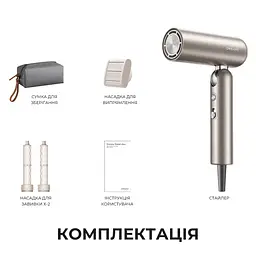 Фен-стайлер Dreame Pocket Pro 3in1 Titanium - мініатюра 10