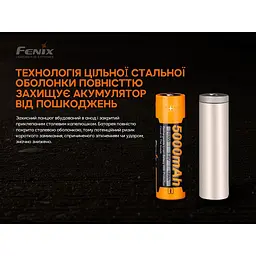 Акумулятор Fenix ARB-L21-5000 21700 V2.0 - мініатюра 6