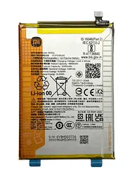 Акумулятор Xiaomi BN5Q для Poco C65