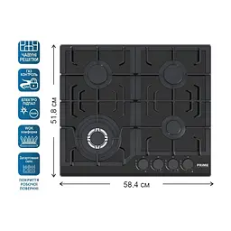 Варочна поверхня PRIME Technics PGH 50623 FGBC - мініатюра 3