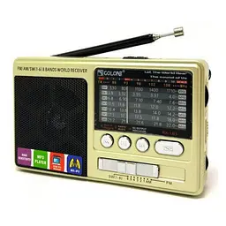 Портативний радіоприймач Golon RX 181 золотистий